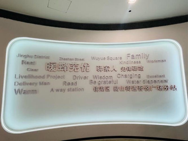 企业VI设计：如何塑造品牌形象