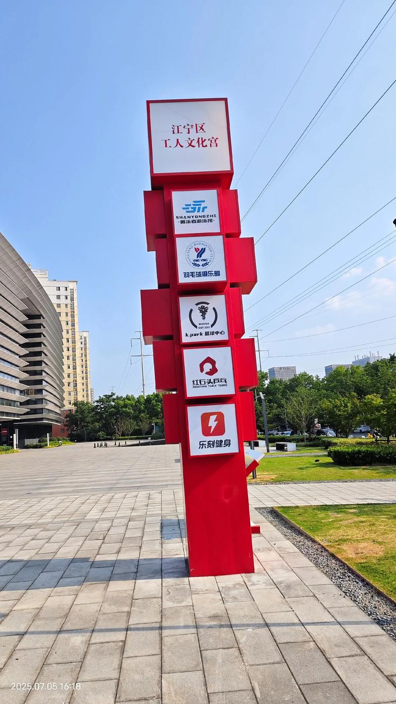 海报设计