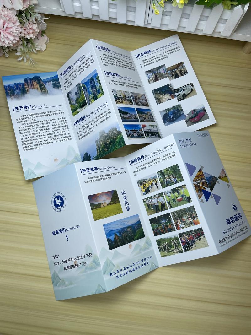 平面设计:江宁区时尚与创意的融合